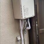給湯器交換